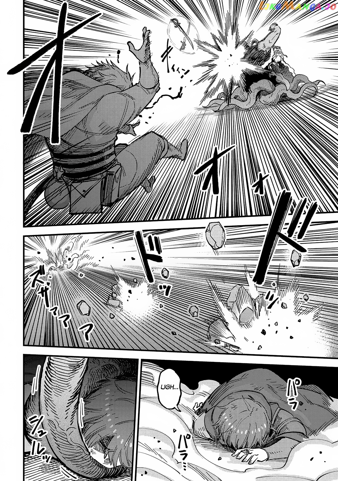 Redo Of Healer, Chapter 54.3 image 03
